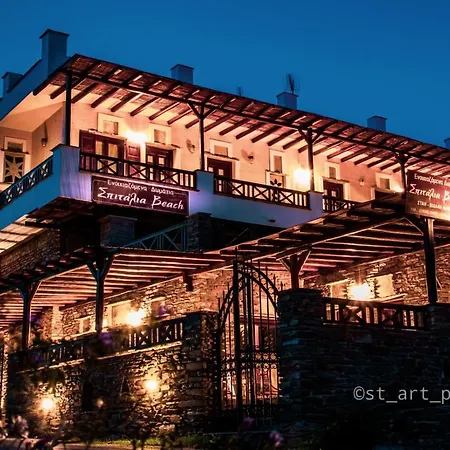 Spitalia 公寓 Tínos